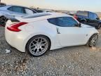2017 Nissan 370z