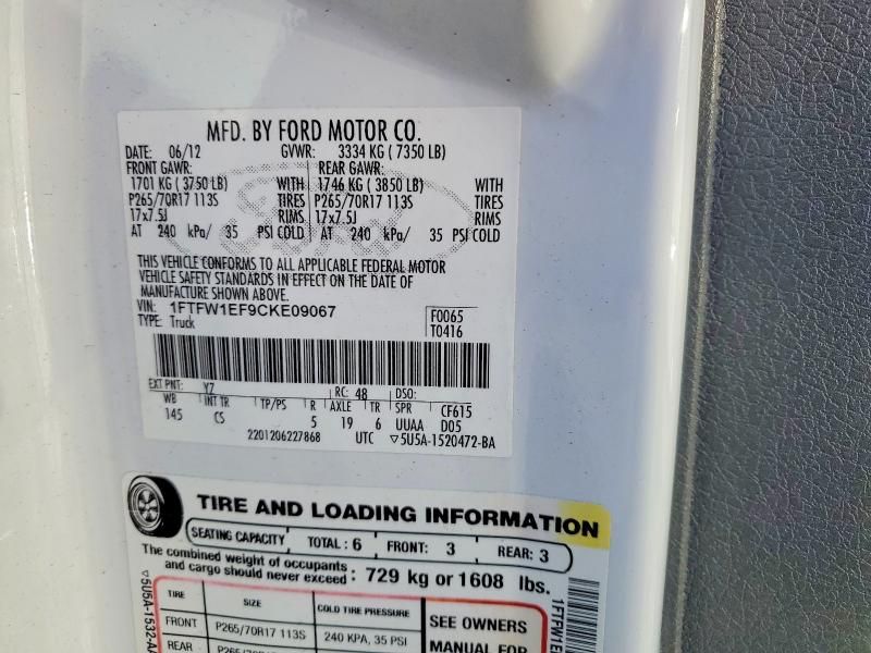 2012 Ford F150 Supercrew