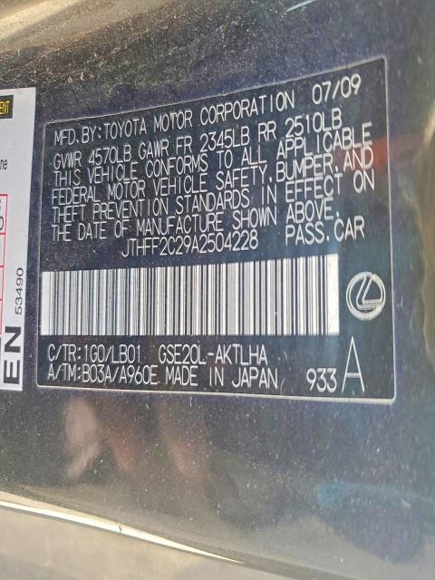 2010 Lexus Is 250