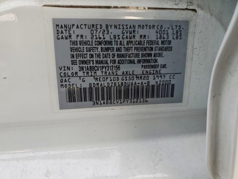 2023 Nissan Sentra sv