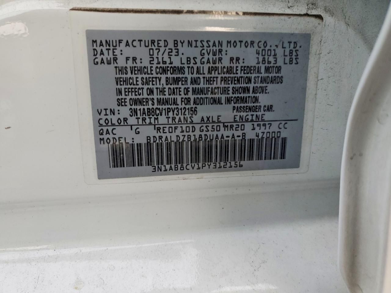 2023 Nissan Sentra sv