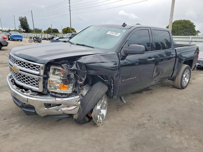 2014 Chevrolet Silverado C1500 lt