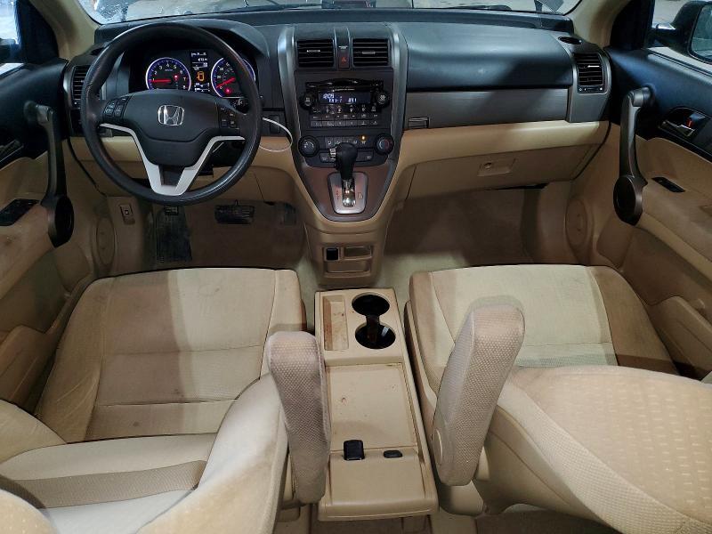 2009 Honda Cr-v ex