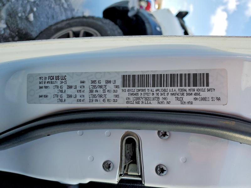 2016 Dodge Ram 1500 Rebel