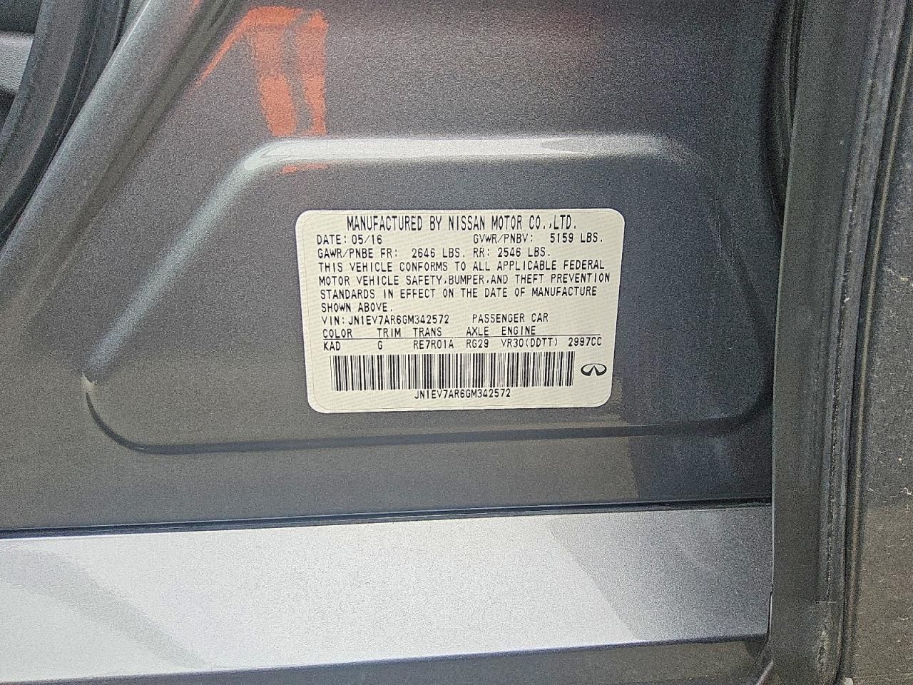 2016 Infiniti Q50 Premium