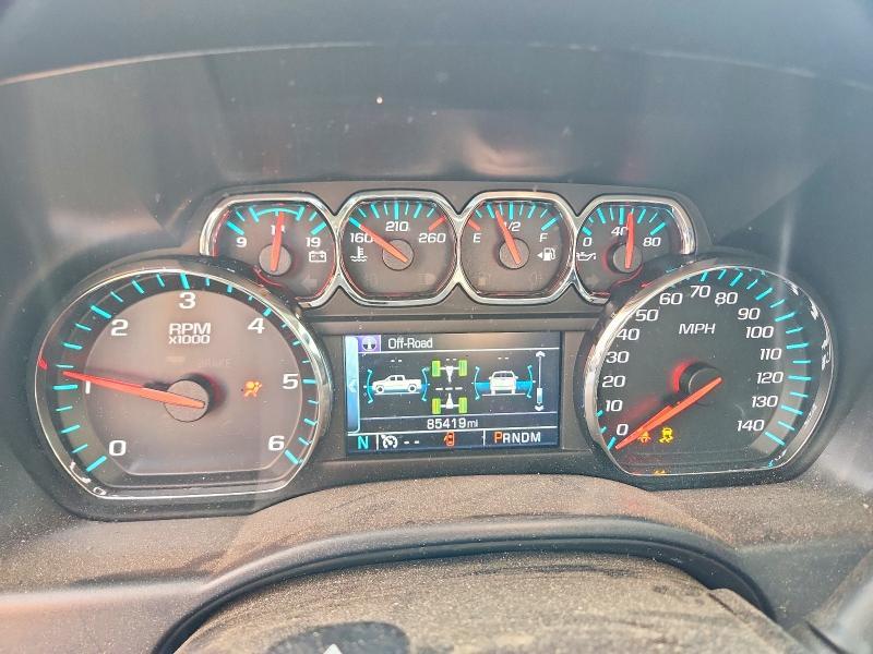 2016 Chevrolet Silverado C1500 LT