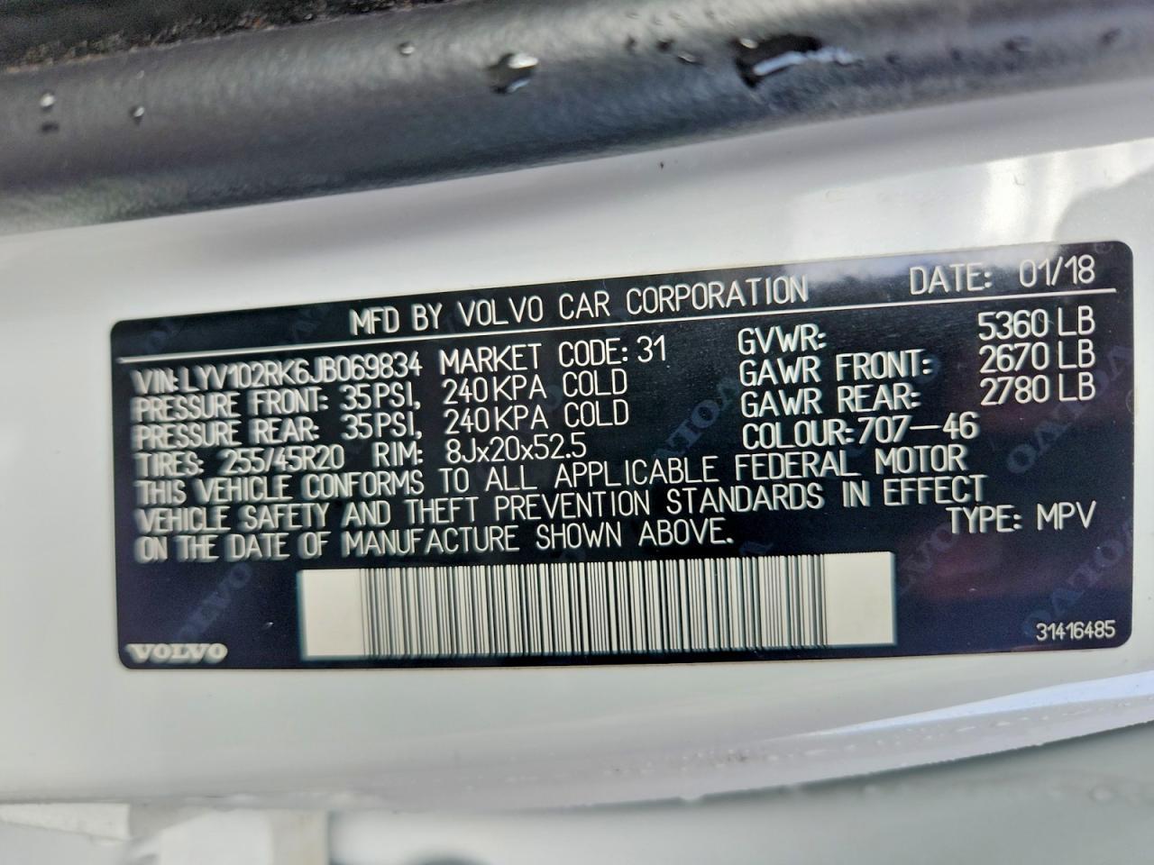 2018 Volvo Xc60 T5
