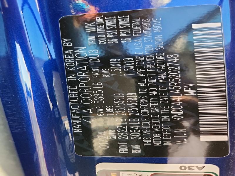 2024 KIA EV6 gt Line