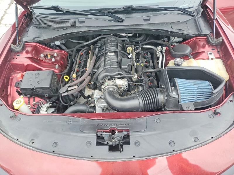 2017 Dodge Charger R/T