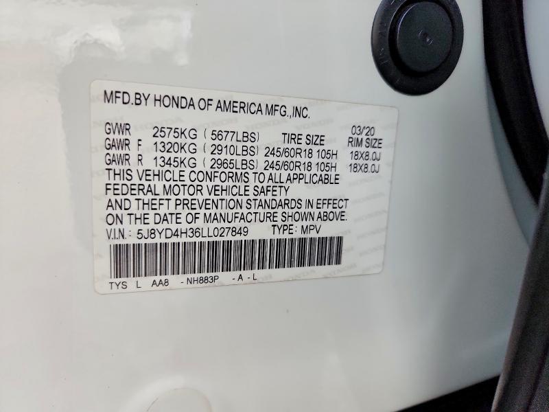 2020 Acura MDX