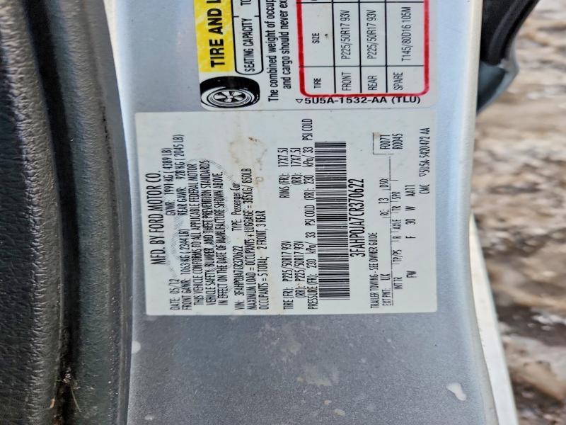 2012 Ford Fusion sel