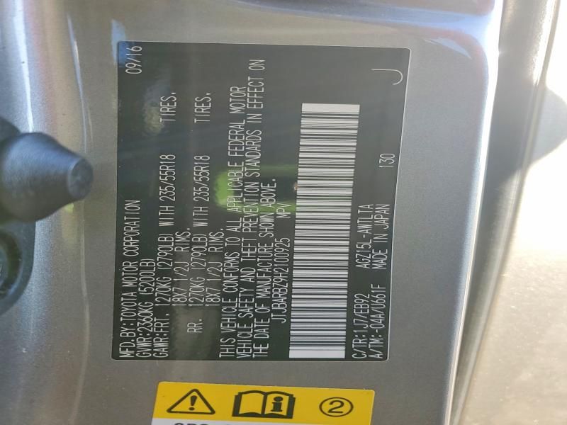 2017 Lexus Nx 200t Base