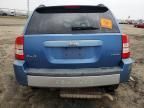 2007 Jeep Compass Limited