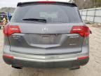 2012 Acura Mdx Technology