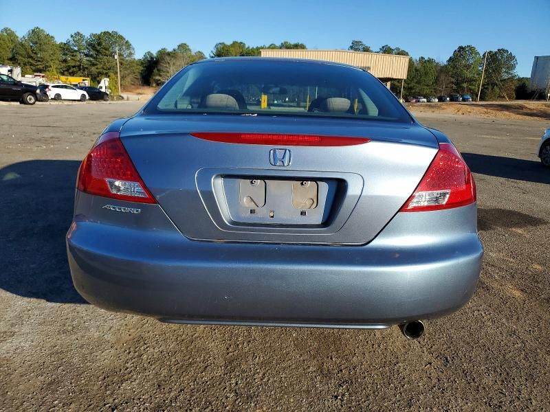 2007 Honda Accord ex