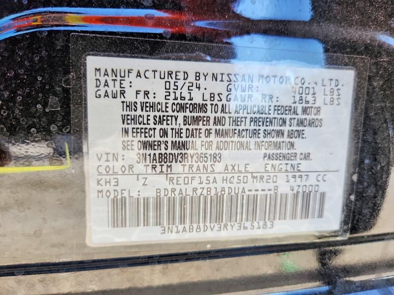 2024 Nissan Sentra sr