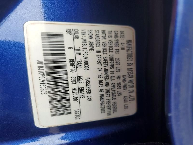 2018 Nissan Rogue Sport s