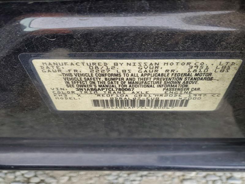 2012 Nissan Sentra 2.0