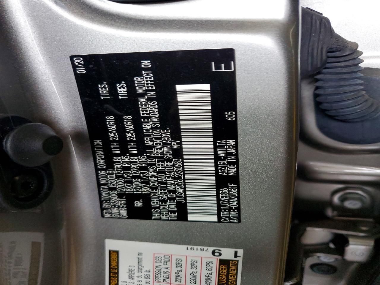 2020 Lexus Nx 300 f Sport