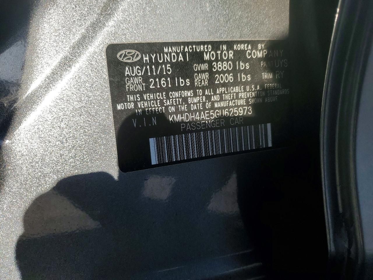 2016 Hyundai Elantra se