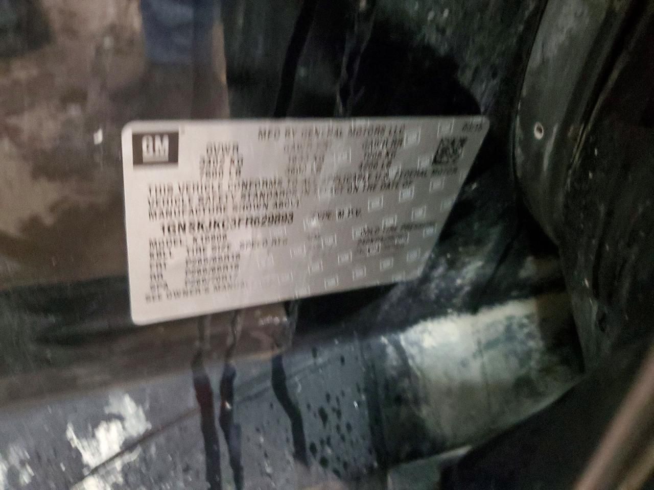 2015 Chevrolet Suburban K1500 lt