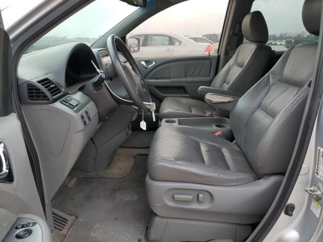 2010 Honda Odyssey EXL