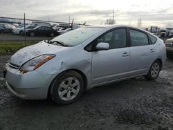 2008 Toyota Prius for sale in Eugene, OR