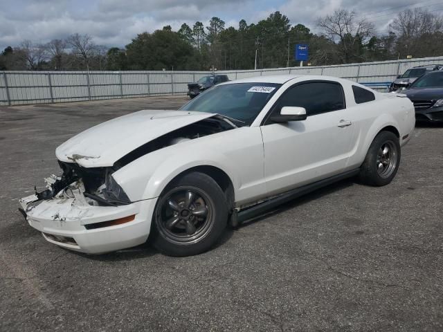 2008 Ford Mustang