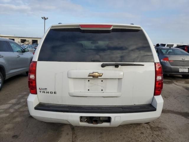 2008 Chevrolet Tahoe C1500