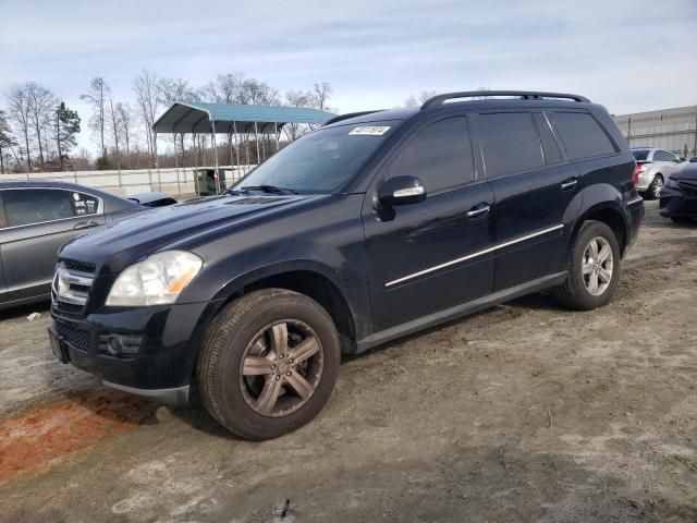 2008 Mercedes-Benz GL 450 4matic