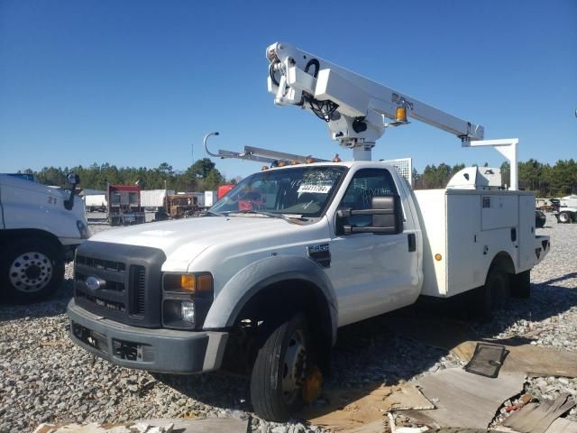 2008 Ford F450 Super Duty