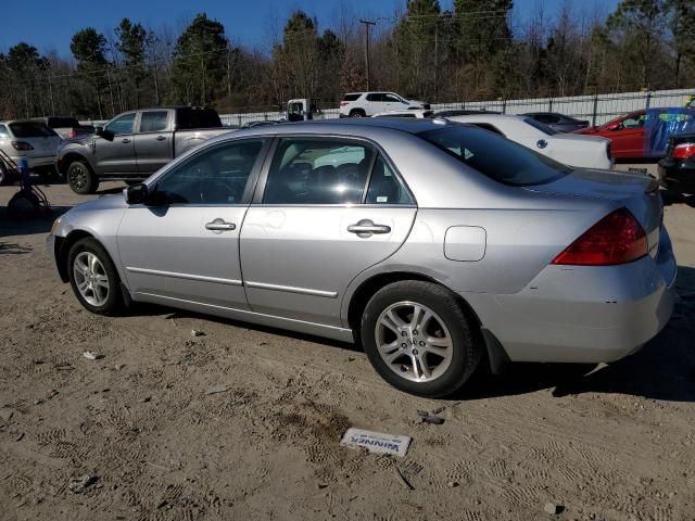 2007 Honda Accord EX