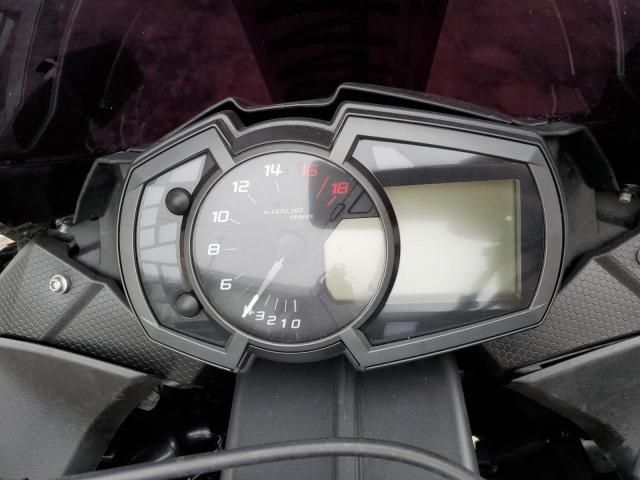 2023 Kawasaki ZX636 K