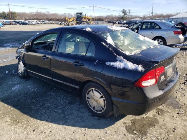 2009 Honda Civic Hybrid