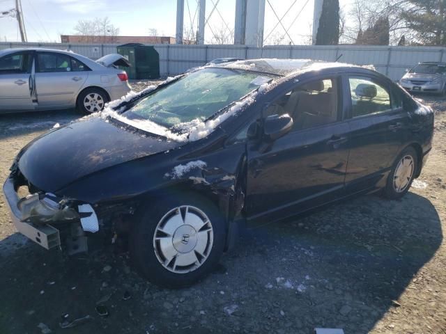 2009 Honda Civic Hybrid