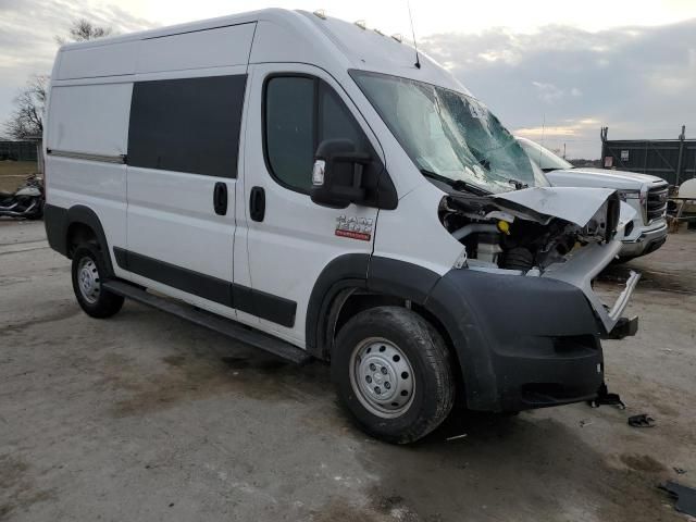 2019 Dodge RAM Promaster 1500 1500 High