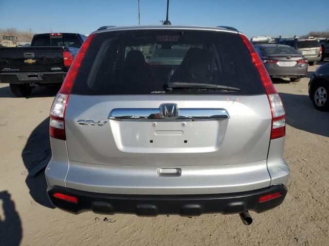 2009 Honda CR-V EXL