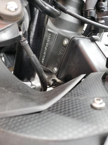 2023 Kawasaki ZX636 K