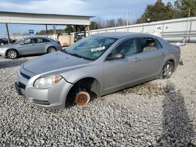 2008 Chevrolet Malibu LS