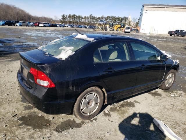 2009 Honda Civic Hybrid