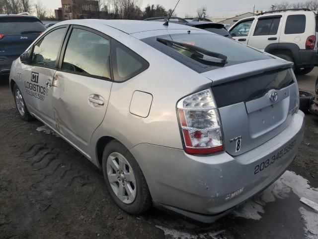 2006 Toyota Prius