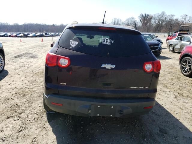 2010 Chevrolet Traverse LS