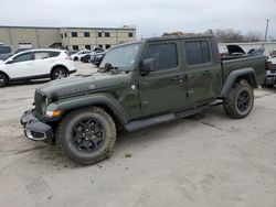 2021 Jeep Gladiator Sport for sale in Wilmer, TX