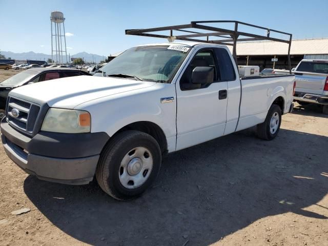 2005 Ford F150