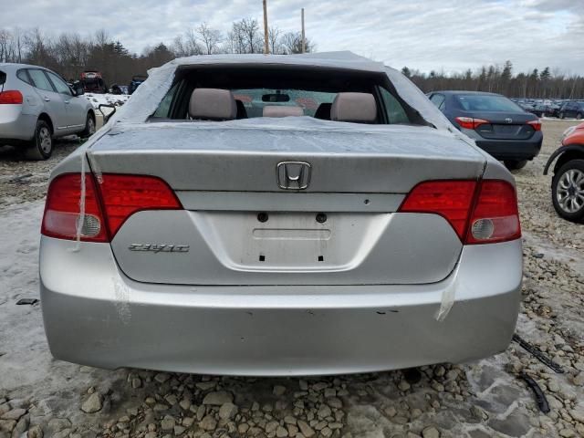 2006 Honda Civic EX