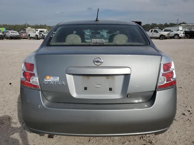 2008 Nissan Sentra 2.0