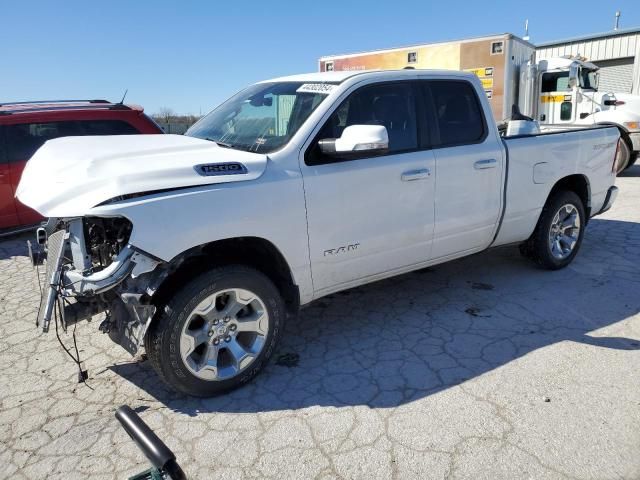 2020 Dodge RAM 1500 BIG HORN/LONE Star