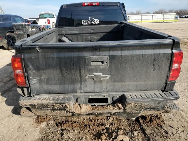 2016 Chevrolet Silverado C1500