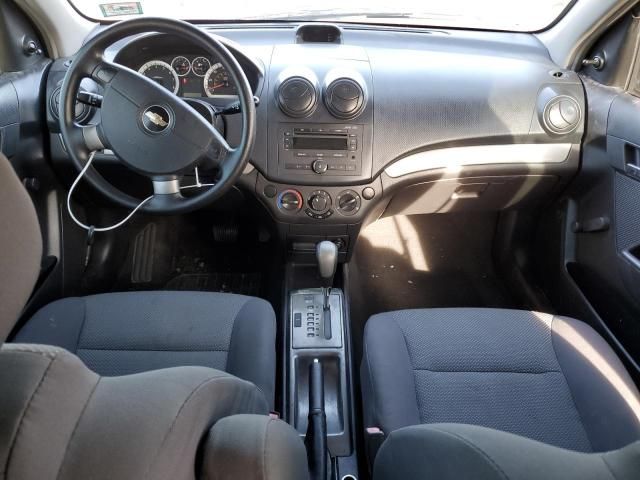 2007 Chevrolet Aveo Base