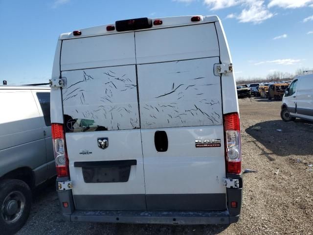 2014 Dodge RAM Promaster 2500 2500 High